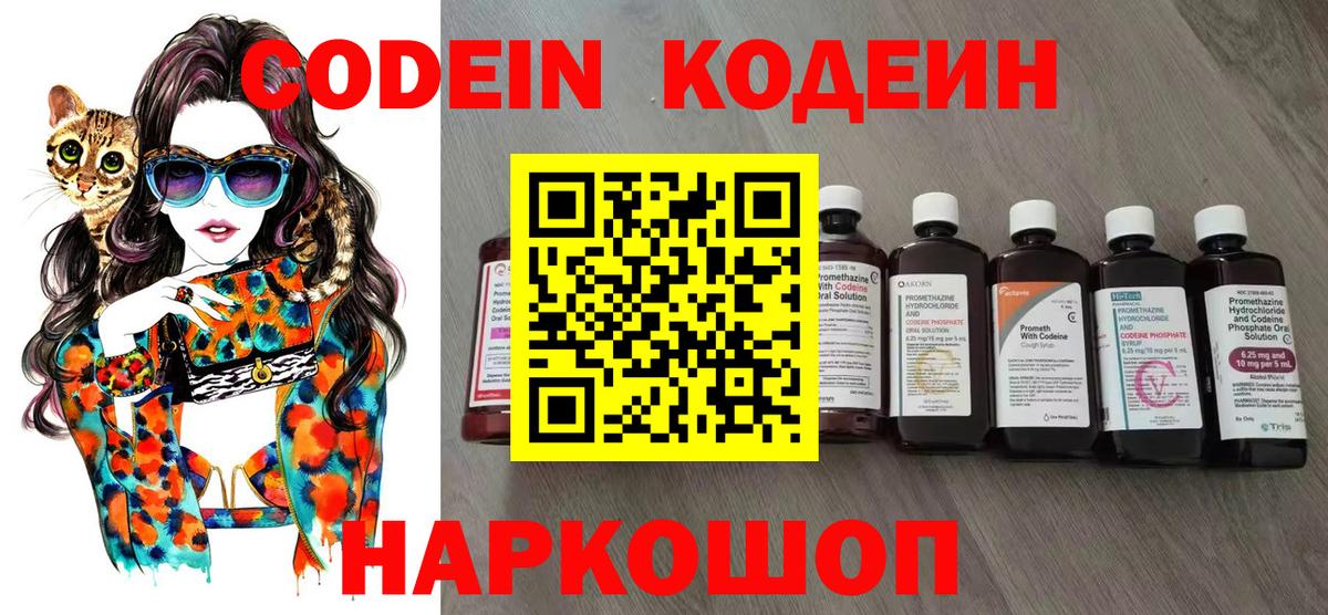 APVP Красный Сулин