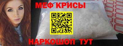 бутик Кингисепп