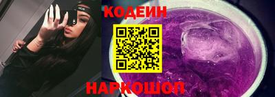 гашик Кимры
