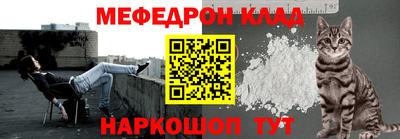 гашик Кимры