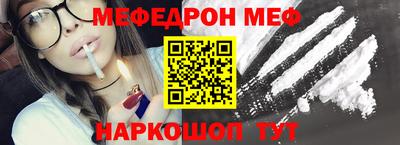 гашик Кимры