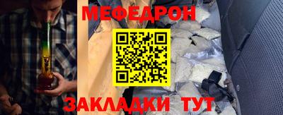 бутик Кингисепп