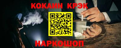 СК Кинель
