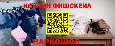 гашик Кимры