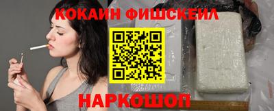 гашик Кимры