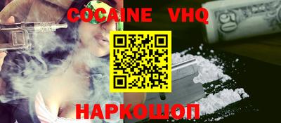 бутик Кингисепп