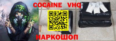 гашик Кимры