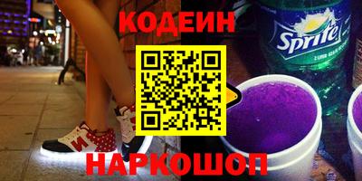 гашик Кимры