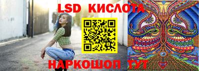 СК Кинель