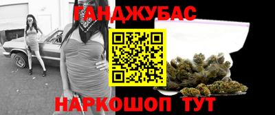 ALPHA-PVP Коммунар