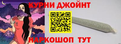 СК Кинель
