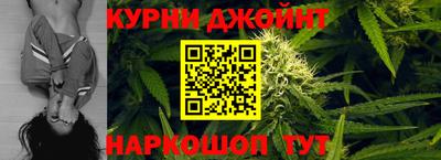 гашик Кимры