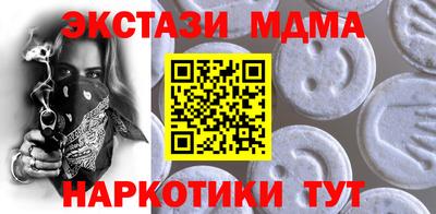 гашик Кимры