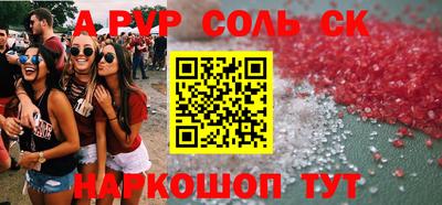 гашик Кимры