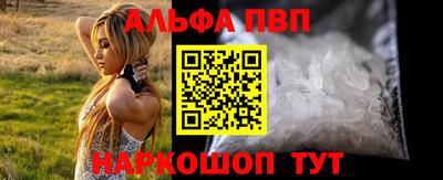 гашик Кимры