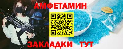 СК Кинель