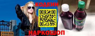 spice Комсомольск-на-Амуре