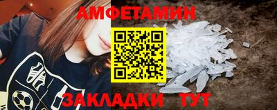 гашик Кимры
