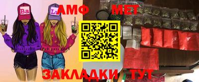 гашик Кимры