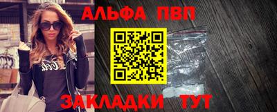 СК Кинель