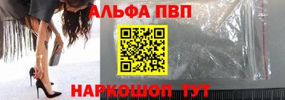 СК Кинель