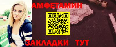 гашик Кимры