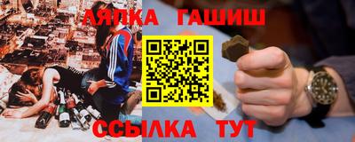СК Кинель