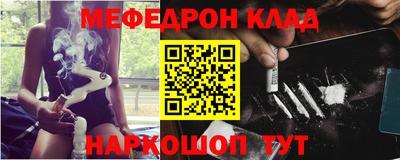 бутик Кингисепп